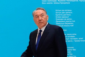 В паспорта Казахстана впишут слова Назарбаева В паспорта Казахстана впишут слова Назарбаева