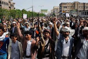 Саудиты вторглись в Йемен Саудиты вторглись в Йемен