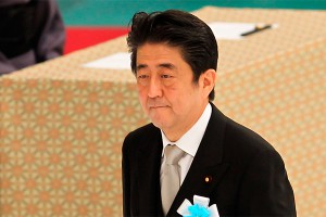 МИД напомнил Японии о Второй мировой МИД напомнил Японии о Второй мировой