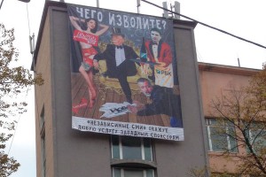 Кто заказывает музыку в либеральных СМИ Кто заказывает музыку в либеральных СМИ