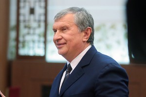 Сечин посоветовал к гадалке ходить Сечин посоветовал к гадалке ходить