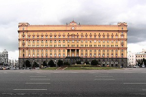 Москвичи хотят вернуть фонтан на Лубянку Москвичи хотят вернуть фонтан на Лубянку
