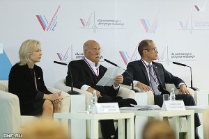 В Москве стартовал крупный медицинский форум В Москве стартовал крупный медицинский форум