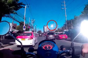 Видео падения метеорита в Таиланде Видео падения метеорита в Таиланде