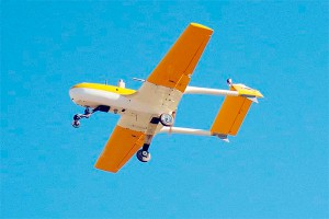 Новейший российский беспилотник удивил Сеть Новейший российский беспилотник удивил Сеть