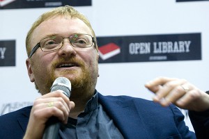 Путин наградил Виталия Милонова медалью Путин наградил Виталия Милонова медалью