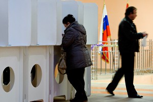Как голoсовал центр России Как голoсовал центр России