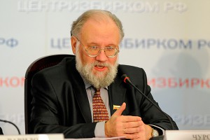 Чуров пообещал удивить результатами Чуров пообещал удивить результатами