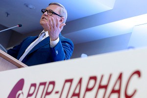 ПАРНАС сгубил иностранный спонсор ПАРНАС сгубил иностранный спонсор