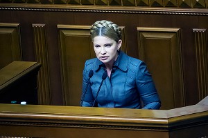 Тимошенко требует разогнать кабмин Тимошенко требует разогнать кабмин