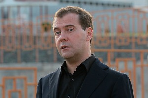 Кто поздравил Медведева с днем рождения Кто поздравил Медведева с днем рождения