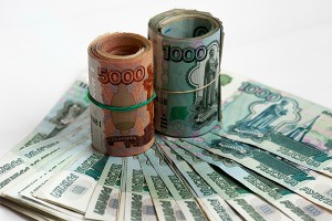 Резервные фонды России вошли в топ-15 Резервные фонды России вошли в топ-15