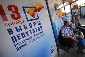 Кремль обеспечил легитимные выборы Кремль обеспечил легитимные выборы