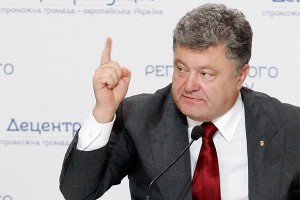 Порошенко заваливал Януковича подарками Порошенко заваливал Януковича подарками