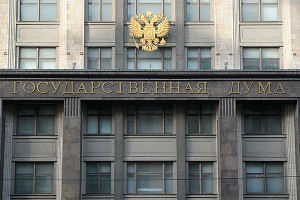 Что ждет малые партии на выборах-2016 Что ждет малые партии на выборах-2016