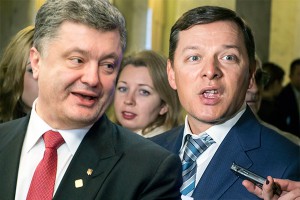 Ляшко уличил Порошенко в подкупе депутатов Ляшко уличил Порошенко в подкупе депутатов
