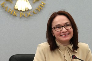 Набиуллину назвали лучшей в мире главой ЦБ Набиуллину назвали лучшей в мире главой ЦБ