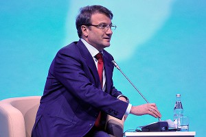 Герман Греф прогорел на биткоинах Герман Греф прогорел на биткоинах