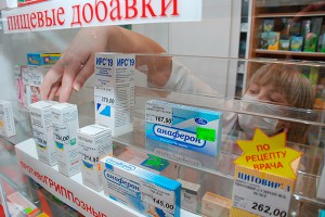 Чем будут лечиться россияне в следующем году Чем будут лечиться россияне в следующем году