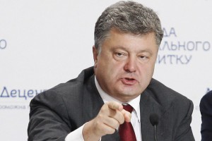 Порошенко нашел гений украинцев Порошенко нашел гений украинцев