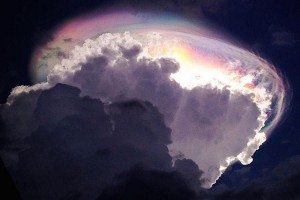 Радугу в Коста-Рике приняли за конец света Радугу в Коста-Рике приняли за конец света