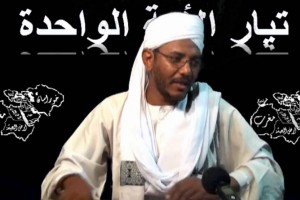 Проповедника "ИГ" выпустили на свободу Проповедника "ИГ" выпустили на свободу