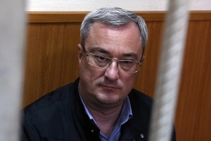 Суд арестовал главу Коми Суд арестовал главу Коми