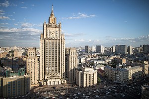 Россия следит за ядерным арсеналом США Россия следит за ядерным арсеналом США