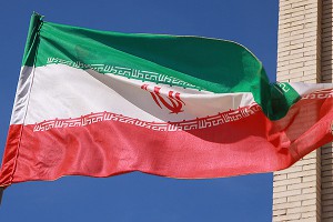 Иран назвал ахинеей обвинения Израиля Иран назвал ахинеей обвинения Израиля