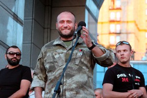 "Правый сектор" объединяют с СБУ "Правый сектор" объединяют с СБУ