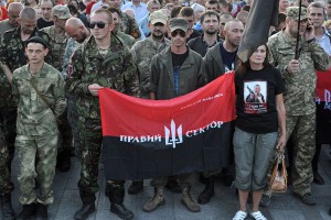 Как "Правый сектор" хочет нажиться на Крыме Как "Правый сектор" хочет нажиться на Крыме