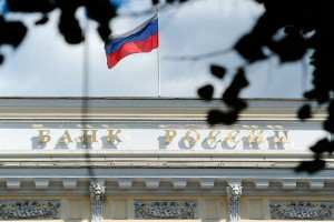 Центробанк вывел триллион из тени Центробанк вывел триллион из тени