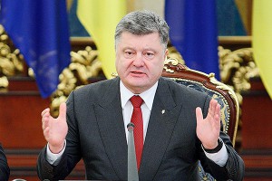 Порошенко назвал Россию главной угрозой Порошенко назвал Россию главной угрозой