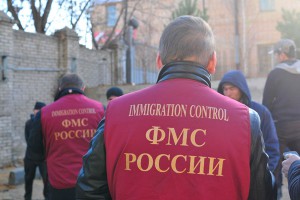 Россия запретила въезд 1,5 млн иностранцев Россия запретила въезд 1,5 млн иностранцев