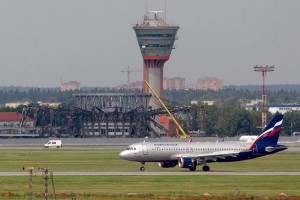 Пойманные боевики "ИГ" готовили теракт в России Пойманные боевики "ИГ" готовили теракт в России