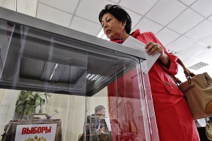 В Иркутской области проходят выборы В Иркутской области проходят выборы