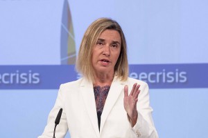 ЕС призывает создать новый союз ЕС призывает создать новый союз