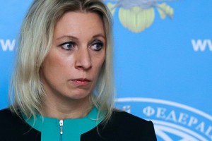 МИД удивлен французской атакой Сирии МИД удивлен французской атакой Сирии