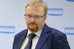 Милонов проверит чиновников на наркотики Милонов проверит чиновников на наркотики