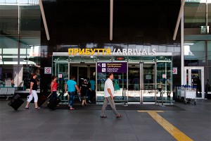 Киев уведомил Москву о закрытии неба Киев уведомил Москву о закрытии неба