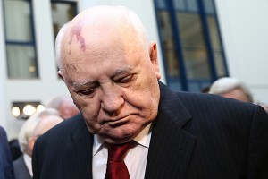 Горбачева срочно госпитализировали Горбачева срочно госпитализировали