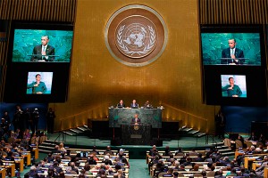 Громкие скандалы на Генассамблеях ООН Громкие скандалы на Генассамблеях ООН