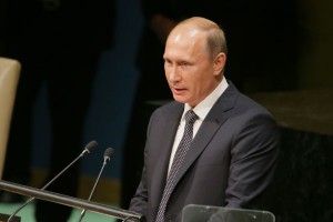 Путин призвал создать коалицию против "ИГ" Путин призвал создать коалицию против "ИГ"
