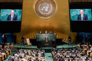 Как мир оценил выступление Путина в ООН Как мир оценил выступление Путина в ООН