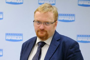 Милонов возьмется за геев Европы Милонов возьмется за геев Европы