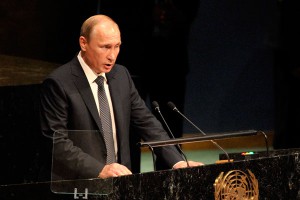 Яркие высказывания Путина на Генассамблее Яркие высказывания Путина на Генассамблее