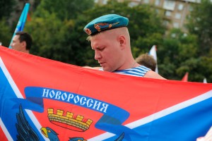 Россияне поддерживают помощь Донбассу Россияне поддерживают помощь Донбассу