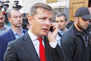 Ляшко сообщил о своем аресте Ляшко сообщил о своем аресте