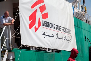 Военные США извинились за бомбежку госпиталя Военные США извинились за бомбежку госпиталя