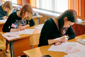 ЕГЭ по истории хотят сделать обязательным ЕГЭ по истории хотят сделать обязательным